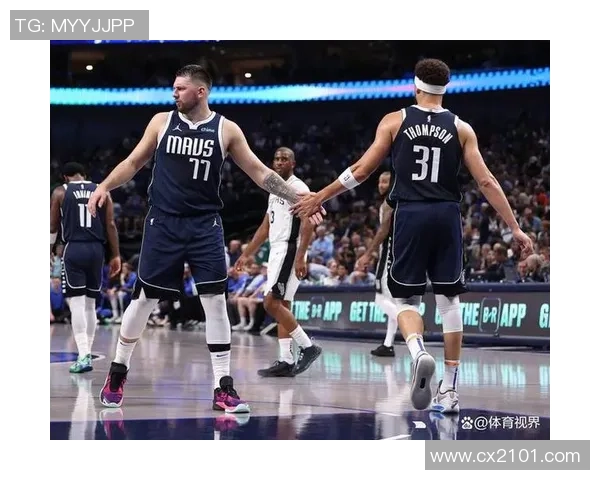 纽约尼克斯与达拉斯独行侠激战正酣球迷期待精彩对决与绝妙表现